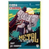 Комплект зошитів для малювання Kite Transformers 8 шт TF21 - 243_8pcs
