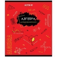 Фото Комплект предметних зошитів Kite Classic Алгебра 8 шт K21 - 240-08_8pcs