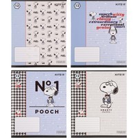 Комплект зошитів шкільних Kite Snoopy 20 шт SN21 - 234_8pcs