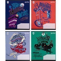 Комплект зошитів шкільних Kite Harry Potter 20 шт HP21 - 237-1_20pcs
