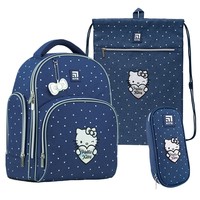 Шкільний набір Kite 706S HK рюкзак + пенал + сумка для взуття SET_HK22 - 706S