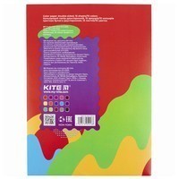 Фото Комплект кольорового двостороннього паперу Kite Fantasy A4 2 шт K22 - 250-2_2pcs