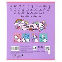 Комплект шкільних зошитів Kite Hello Kitty 12 листів в косу лінію 25 шт HK22 - 235_25pcs