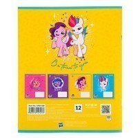 Комплект шкільних Kite My Little Pony 12 листів в косу лінію 25 шт LP22 - 235_25pcs