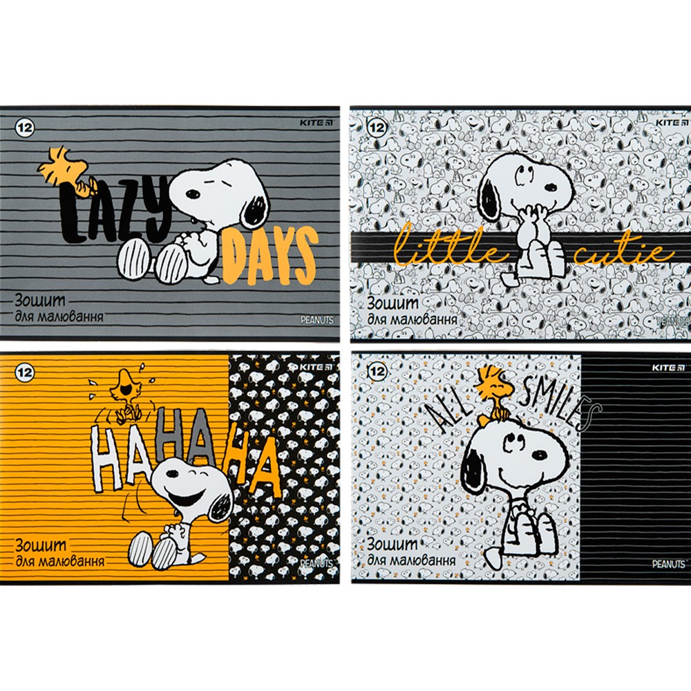 Комплект зошитів для малювання Kite Peanuts Snoopy 20 шт SN23-241_20pcs