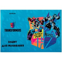 Комплект зошитів для малювання Kite Transformers 12 аркушів 20 шт TF23-241_20pcs