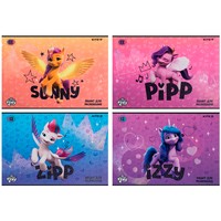 Фото Комплект зошитів для малювання Kite My Little Pony movie 12 аркушів 20 шт LP23-241_20pcs