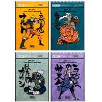 Фото Комплект зошитів для малювання Kite Naruto Shippuden 30 аркушів 12 шт NR23-243_12pcs