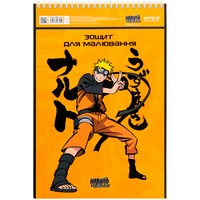 Фото Комплект зошитів для малювання Kite Naruto Shippuden 30 аркушів 12 шт NR23-243_12pcs