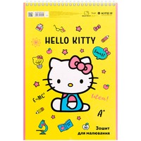 Комплект зошитів для малювання Kite Hello Kitty 30 аркушів 12 шт HK23-243_12pcs
