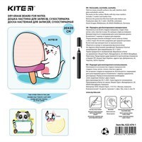 Настінна дошка для записів Kite Ice Cream 20x20 см K22-474-1