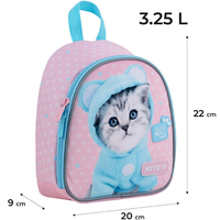 Рюкзак Kite Kids Studio Pets 3,25 л рожевий SP24-538XXS