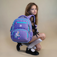 Фото Рюкзак шкільний Kite Education My Little Pony 13,5 л фіолетовий LP24-773M