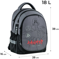 Рюкзак шкільний Kite Education Naruto 18 л NR24-700M
