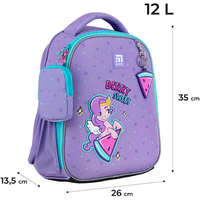 Шкільний набір Kite My Little Pony Рюкзак + Пенал + Сумка для взуття SET_LP24-555S