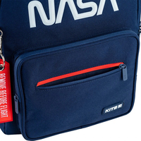 Рюкзак шкільний Kite Education NASA 15 л NS24-770M
