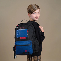 Рюкзак шкільний Kite Education teens Naruto 12,5 л NR24-949M