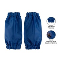 Фото Фартух із нарукавниками Kite Education Hot Wheels HW25-161