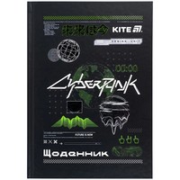 Фото Щоденник шкільний Kite CyberRink тверда обкладинка K25-262-9