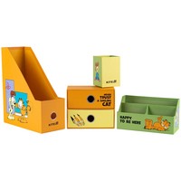 Фото Організатор настільний Kite Garfield 4 пр GF25-357