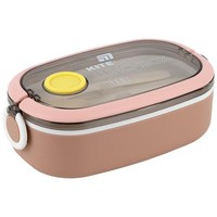 Фото Ланчбокс Kite 900 мл бежевий K25-1180-1