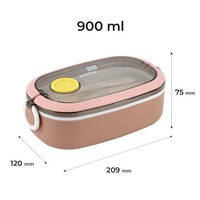 Фото Ланчбокс Kite 900 мл бежевий K25-1180-1