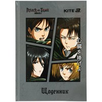 Фото Щоденник шкільний Kite Attack on Titan тверда обкладинка AT25-262