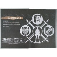 Фото Щоденник шкільний Kite Attack on Titan тверда обкладинка AT25-262