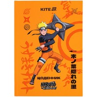 Фото Щоденник шкільний Kite Naruto тверда обкладинка NR25-262