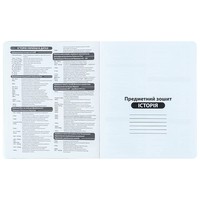 Фото Зошит предметний Kite Techno Історія 48 аркушів K25-240-4