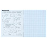 Фото Зошит предметний Kite Cyber Геометрія 48 аркушів K25-240-21