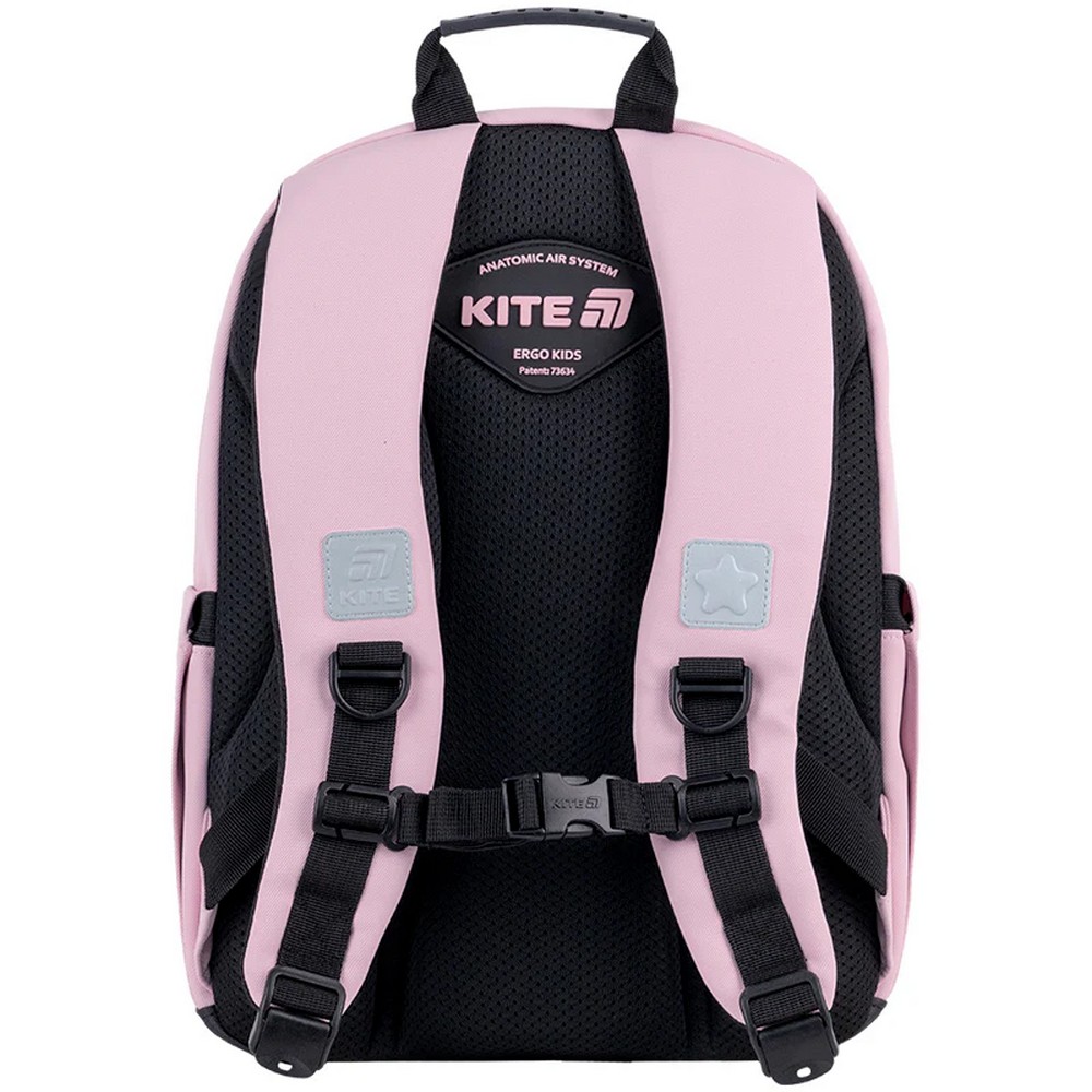 Рюкзак Kite Education Quirky and Cute 13 л K26-584M-1