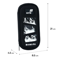 Пенал Kite Anime Boy K26-662-20