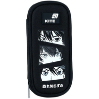 Пенал Kite Anime Boy K26-662-20