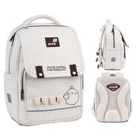 Фото Рюкзак Kite Education Molang 13 л ML26-772M