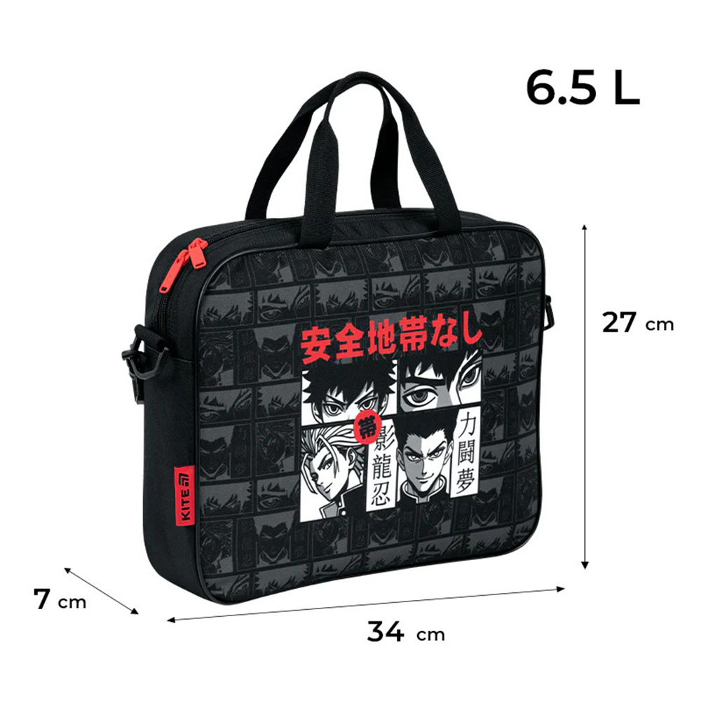Шкільна сумка Kite Anime K26-589-3